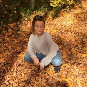 Meet your Posher, Alexia